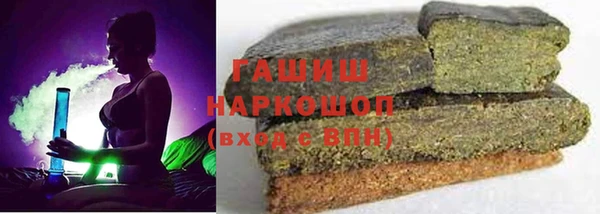 Альфа ПВП Баксан