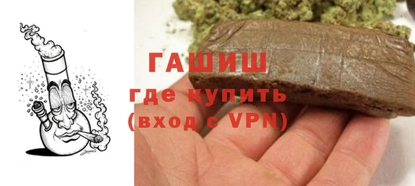 Альфа ПВП Баксан