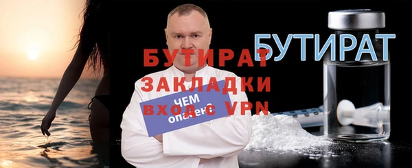 кокс Балабаново