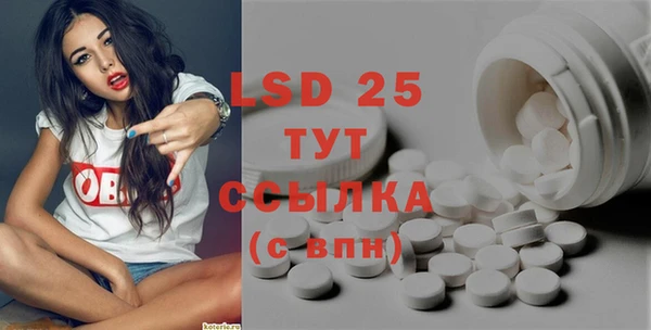 кокс Балабаново