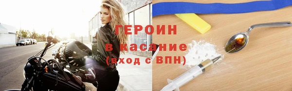 Альфа ПВП Баксан