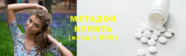 ECSTASY Балахна