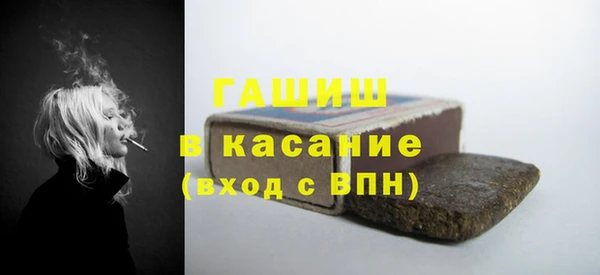 ECSTASY Балахна