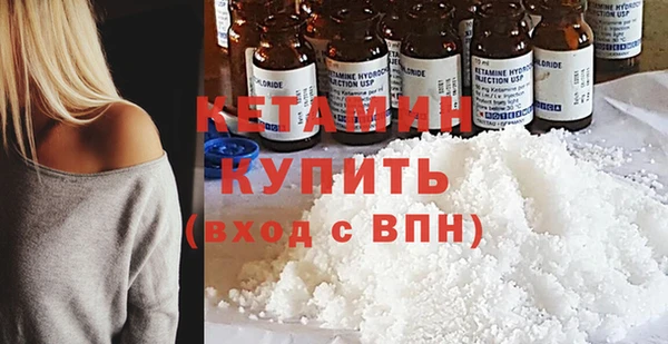 кокс Балабаново