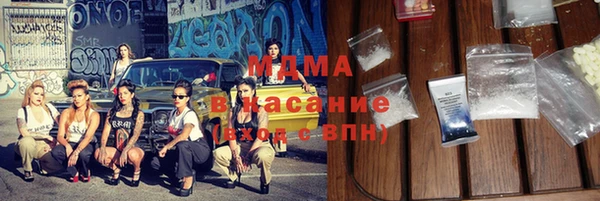 кокс Балабаново