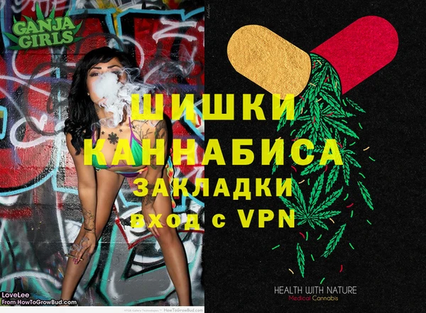 Альфа ПВП Баксан