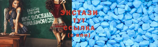 кокс Балабаново