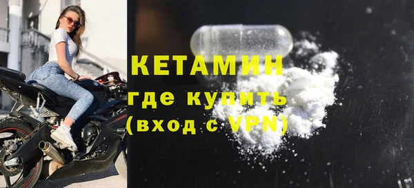 Альфа ПВП Баксан