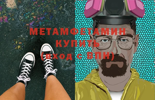 кокс Балабаново