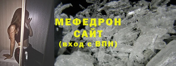 кокс Балабаново