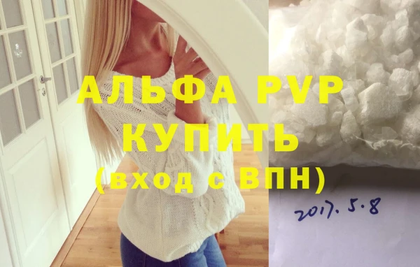 кокс Балабаново